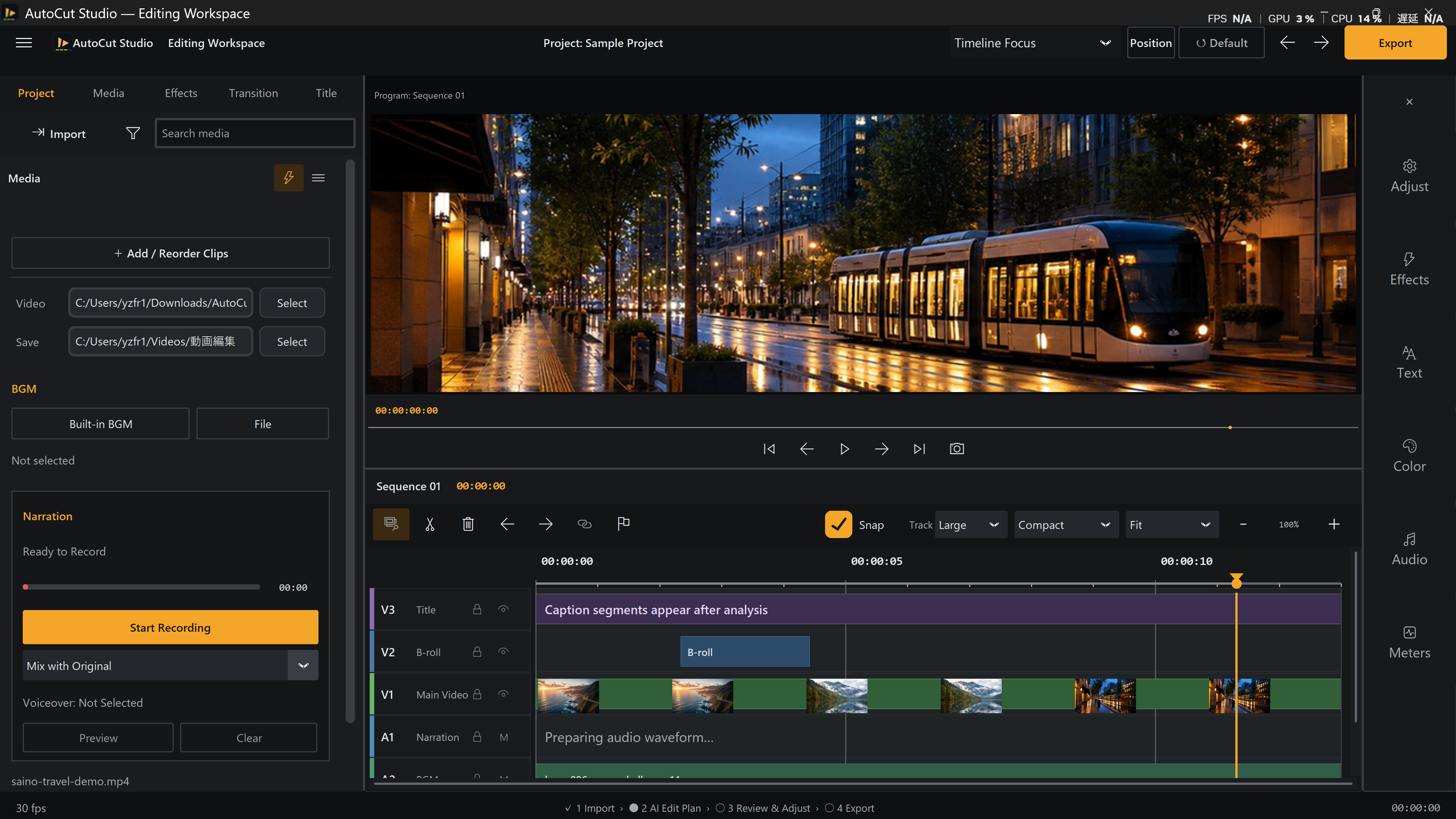Auto Motion Studio Timeline Focus workspace showing tram footage