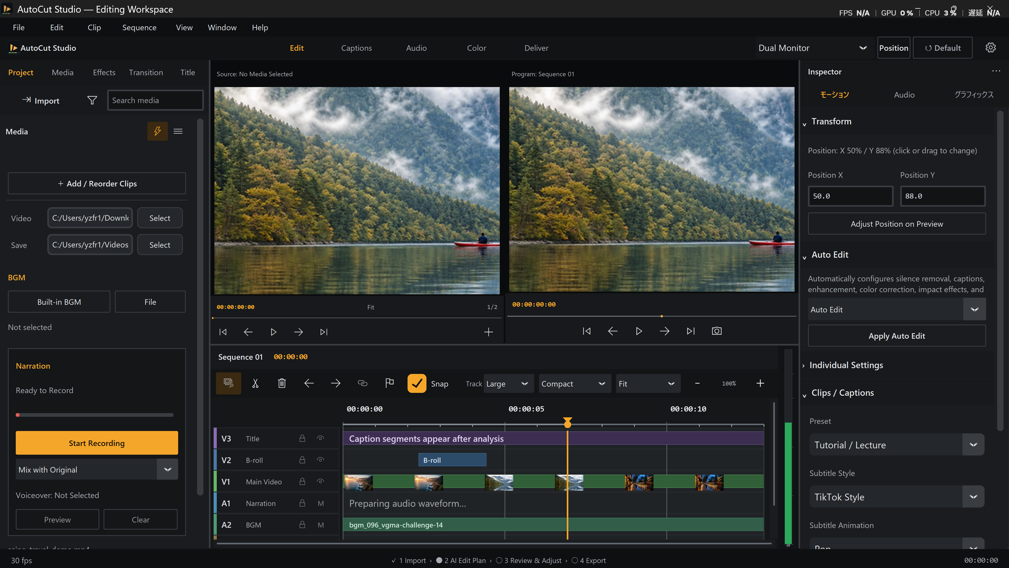 AutoCut Studio Dual Monitor comparing mountain-and-lake footage